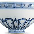 A blue and white Ming-style '<b>Lianzi</b>' <b>bowl</b>, Qing dynasty, early 18th century