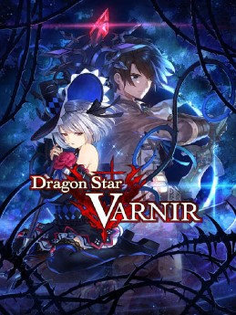 Pochette du jeu Dragon Star Varnir