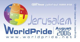 JerusalemWorldPride2006_1