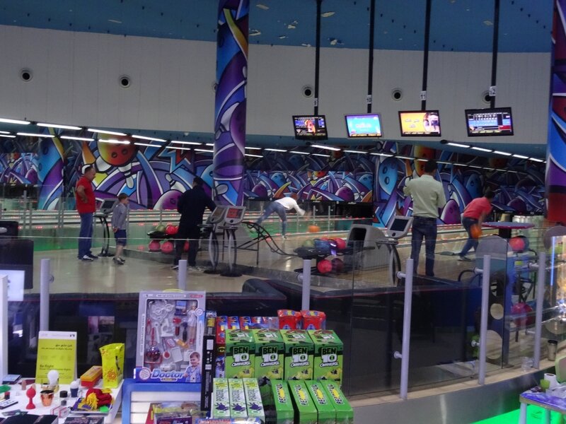 Un bowling attenant à Ski Dubai - Mall of The Emirates
