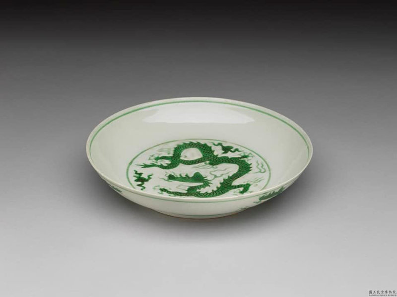 Green dragon plate, Ming dynasty, Hongzhi mark and period (1488-1505)