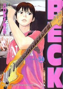 cover34