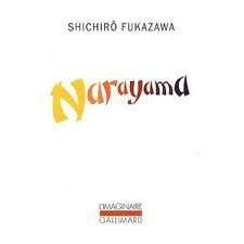 Narayama - Fukazawa