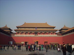 Beijing_314