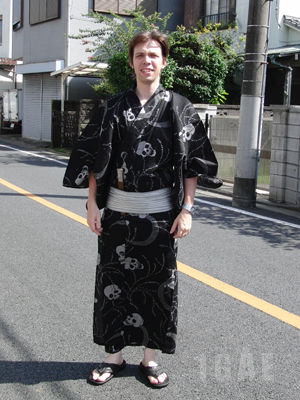 1GAE_yukata