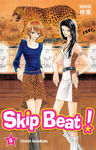 skip_beat_05