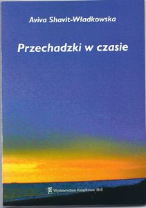 Aviva_przechadzki w czasie_2011_1