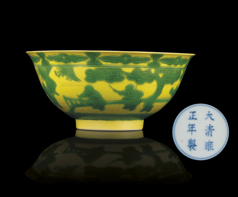 A fine green and yellow enamelled 'Boys' bowl, Yongzheng six-character mark within double-circles and of the period (1723-1735)