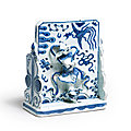 A rare blue and white 'Kui Xing' <b>brush</b> stand, Wanli period (1573-1620)