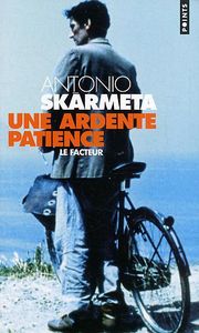 ardente_patience