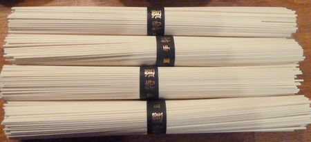 Nouilles somen en bouillon japonisant recettes Magret de canard au miel et thé fraise des bois rhubarbe et nouilles chinoises en bouillon