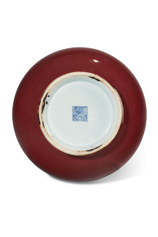 2023_PAR_22168_0037_002(vase_en_porcelaine_emaillee_rouge_yuhuchunping_chine_dynastie_qing_mar094420)