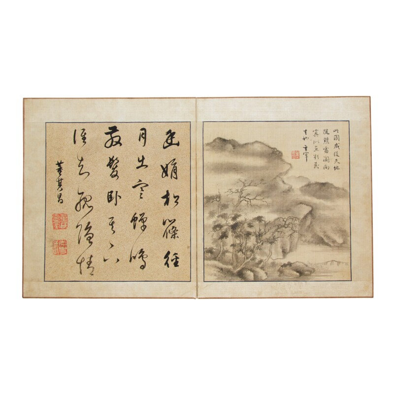 Attributed to Dong Qichang (1555-1636), Calligraphy and landscape - Alain.R.Truong Attributed to Dong Qichang (1555-1636), Calligraphy and landscape - Alain.R.Truong