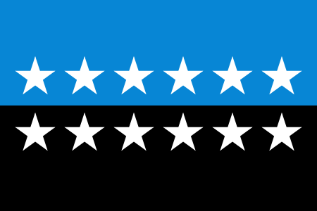 450px-Flag_of_the_European_Coal_and_Steel_Community_12_Star_Version