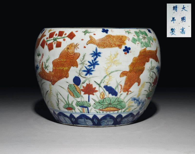 A rare large Wucai 'fish jar Jiajing underglaze blue six-character mark and of the period (1522-1566)