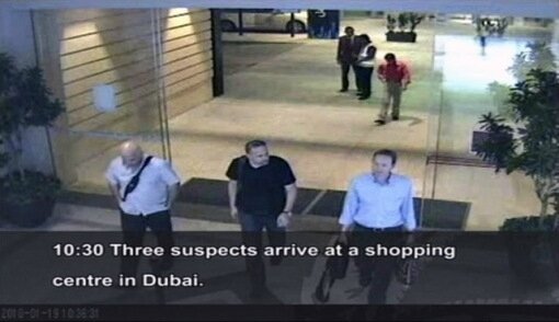 dubai-surveillance