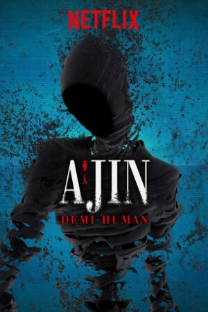 Ajin