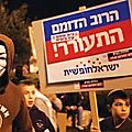 La <b>ségrégation</b> sexuelle ou des genres en Israël : état des lieux (3). Qu’est-il possible de faire à ce sujet ?