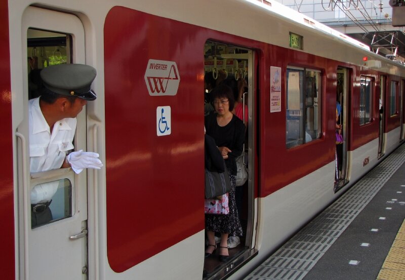 Kintetsu untenshû, Kawachi-Matsubara eki