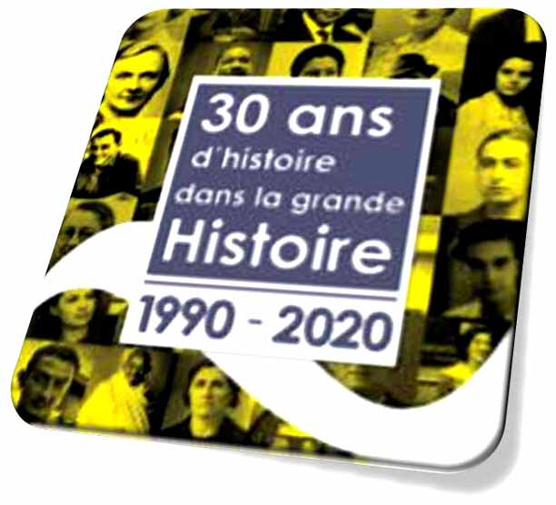 30 ans du Musée