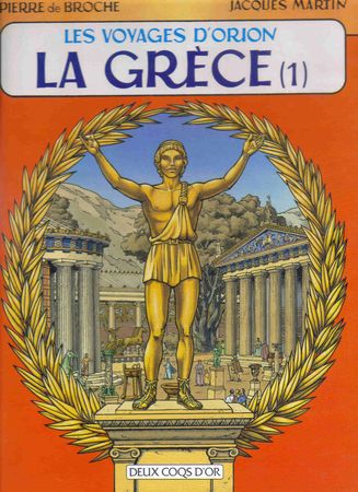 grece