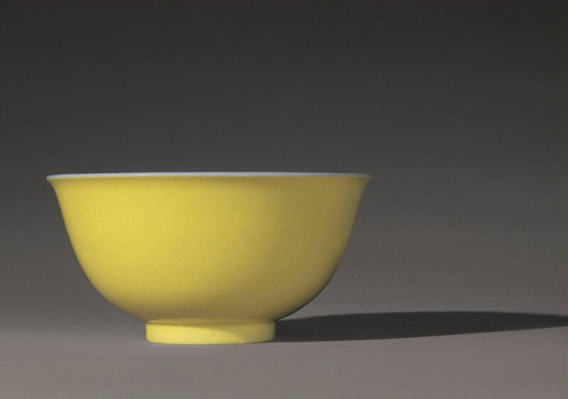 A very fine lemon-yellow enamelled bowl, mark and period of Qianlong