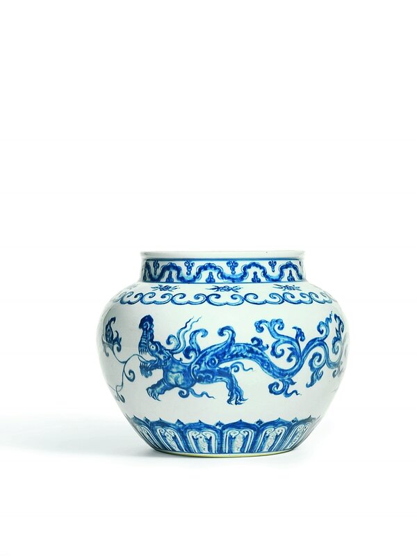 An_Exceptional_Blue_And_White_Makara_Jar_Mark_And_Period_of_Xuande (2)