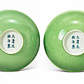 A pair of incised lime-green-glazed 'dragon' bowls, <b>Guangxu</b> <b>marks</b> <b>and</b> <b>period</b> (1875-1908)
