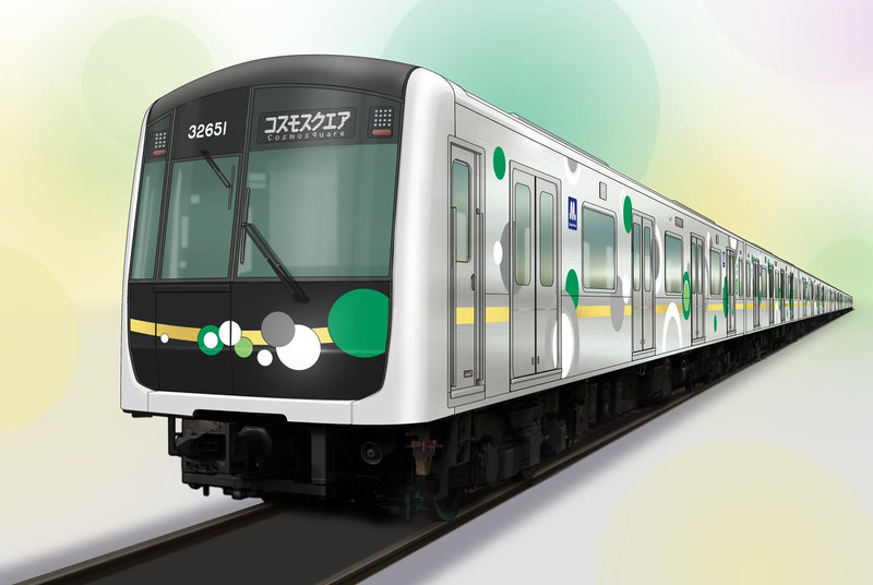 Osaka Metro 30000A