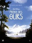 Fr_re_des_ours