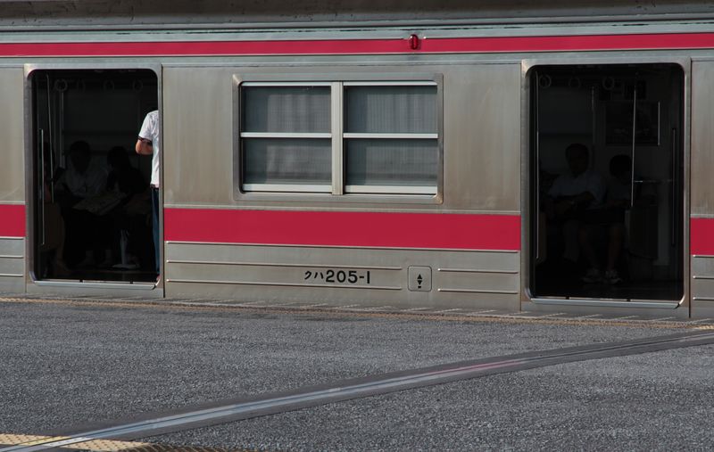 JR 205-1
