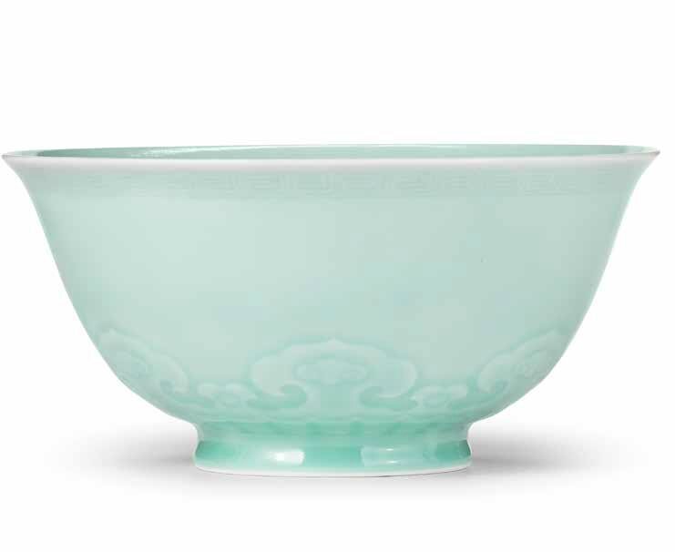 A rare celadon-glazed bowl, Yongzheng six-character mark and of the period