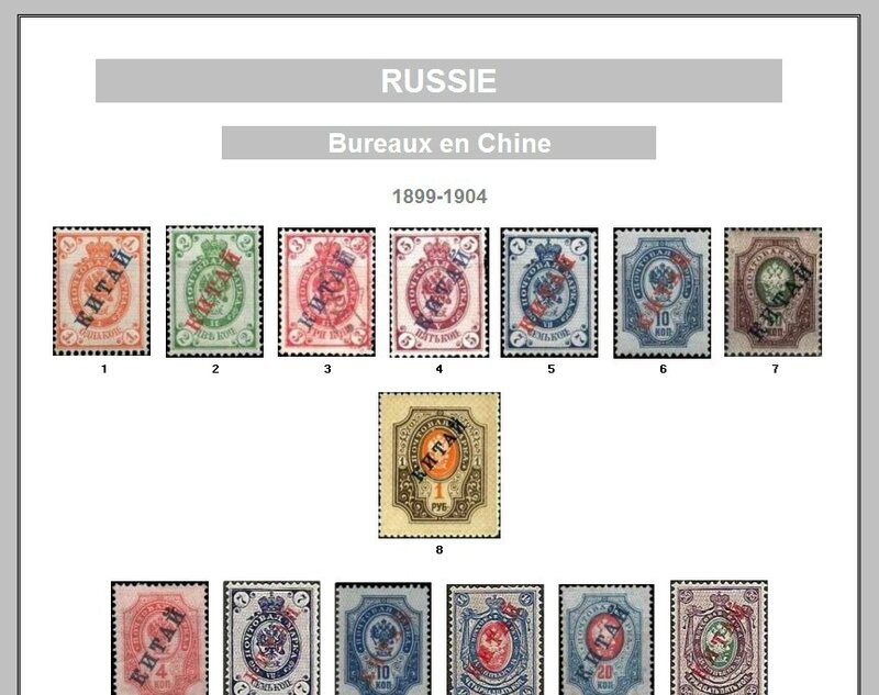 RUSSIE BUREAUX EN CHINE