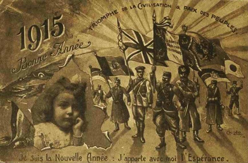1915 espèrance
