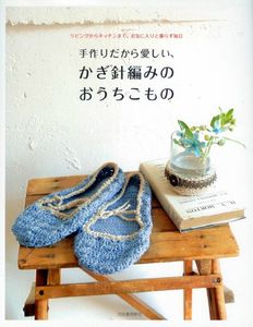 FACTORY%2520KNIT