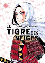 tigre-des-neiges-1-lezard-noir