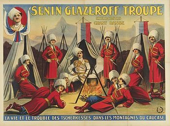 senin_glazeroff_troupe