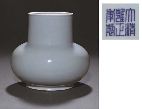 A rare Ru-type vase, Yongzheng six-character sealmark and of the period (1723-1735)