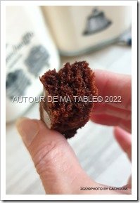 20220321_AMAZON MIX BROWNIE (21)