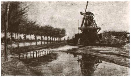 1881Landscape-with-Windmill