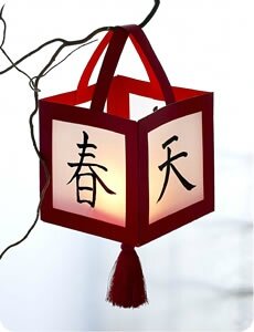 lanterne-chinoise