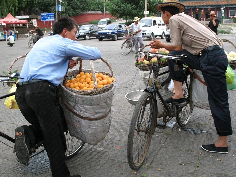 chine phil 2006 946