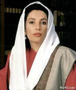 Benazir_Bhutto_former_prime_minister_of_pakistan