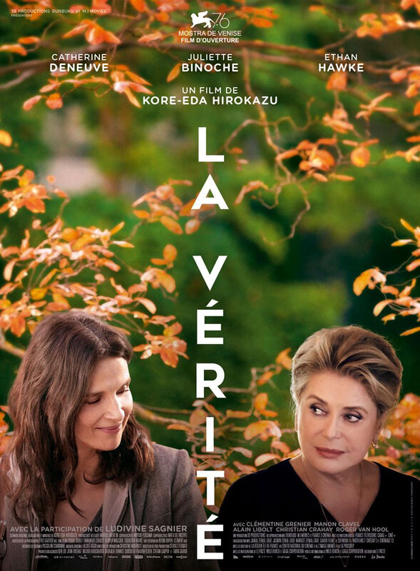 La Vérité affiche