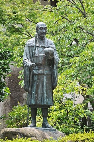 330px_Entsuji_Ryokan_Statue_1_1_