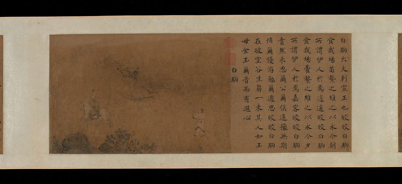 main-image (21)