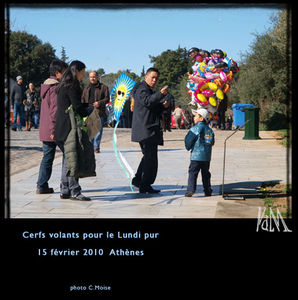 lun_pur_cerfs2__Gr_ce__VdM