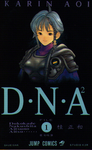 DNA_