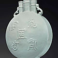 A very rare large Guan-type '<b>Five</b> Sacred Peaks' moon flask, Yongzheng six-character seal mark and of the period (1723-1735)
