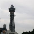 La tour d'<b>Osaka</b>